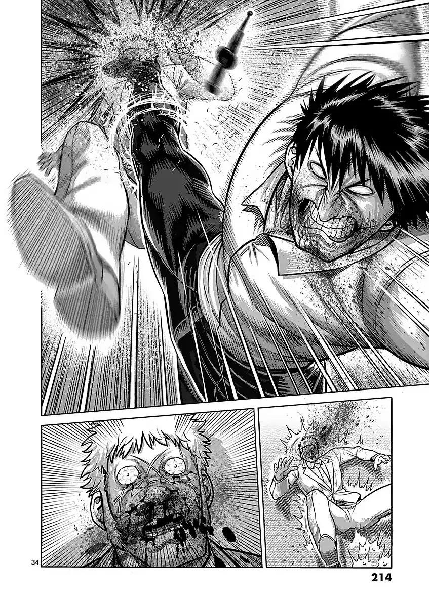 Page 34 of Chapter 180