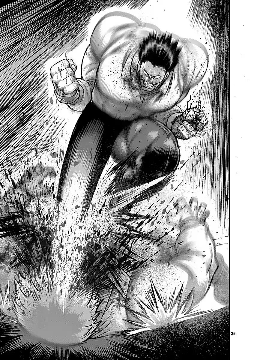 Page 35 of Chapter 180