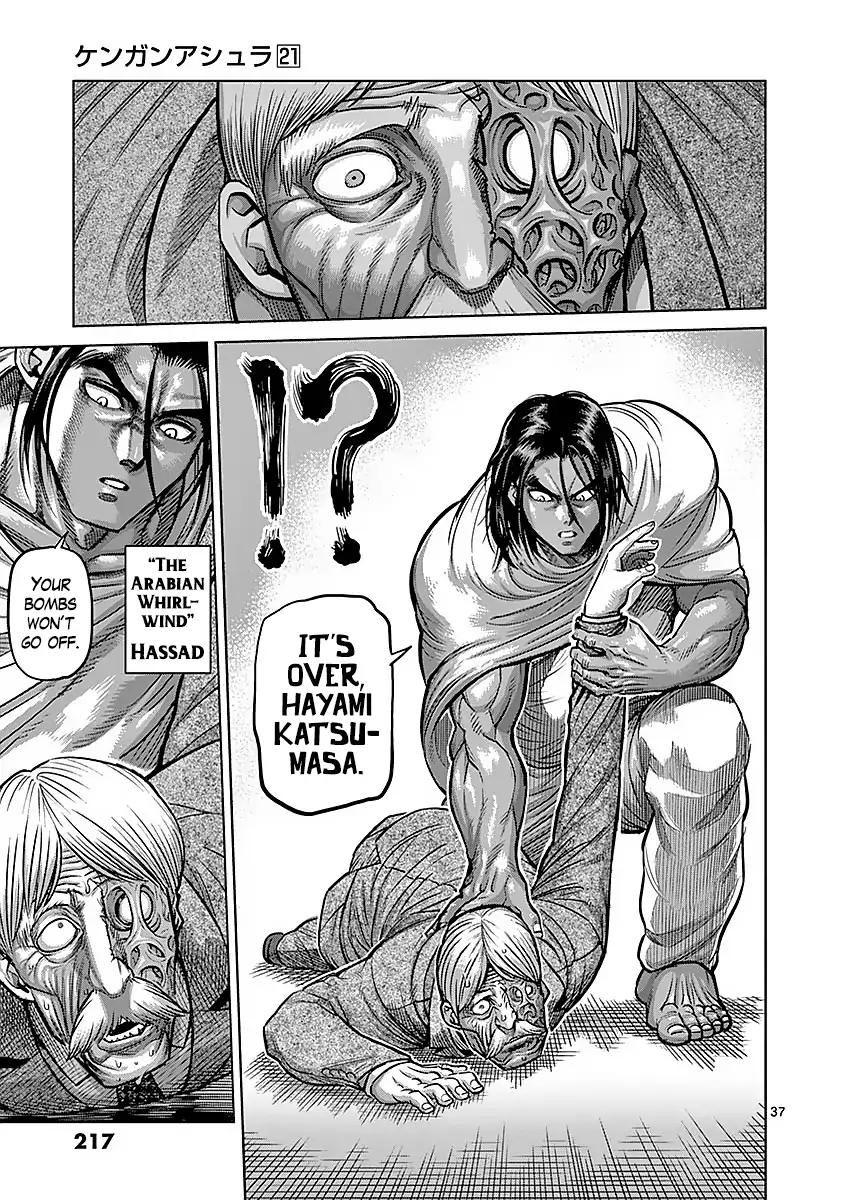 Page 37 of Chapter 180
