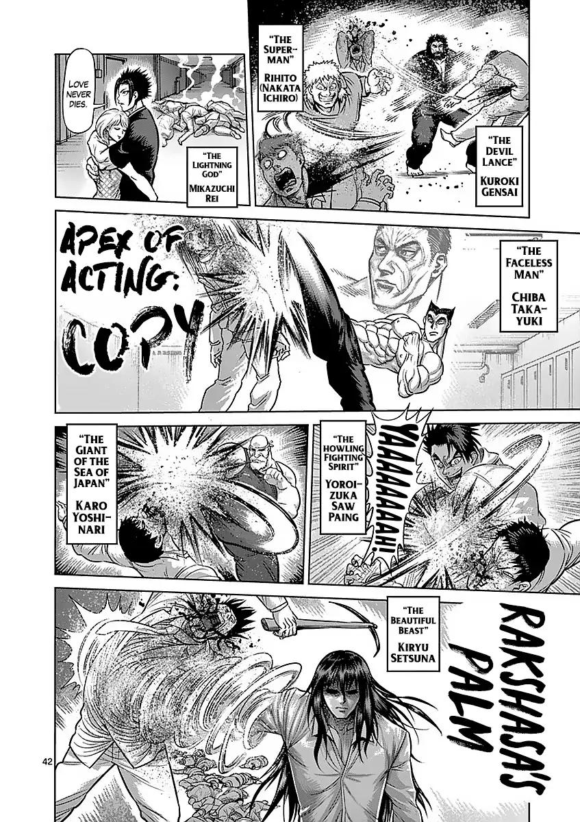 Page 42 of Chapter 180