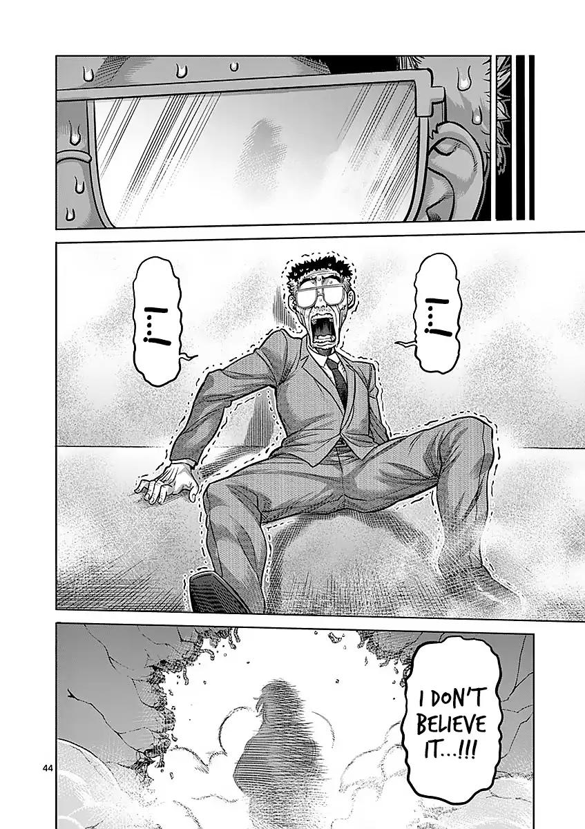 Page 44 of Chapter 180