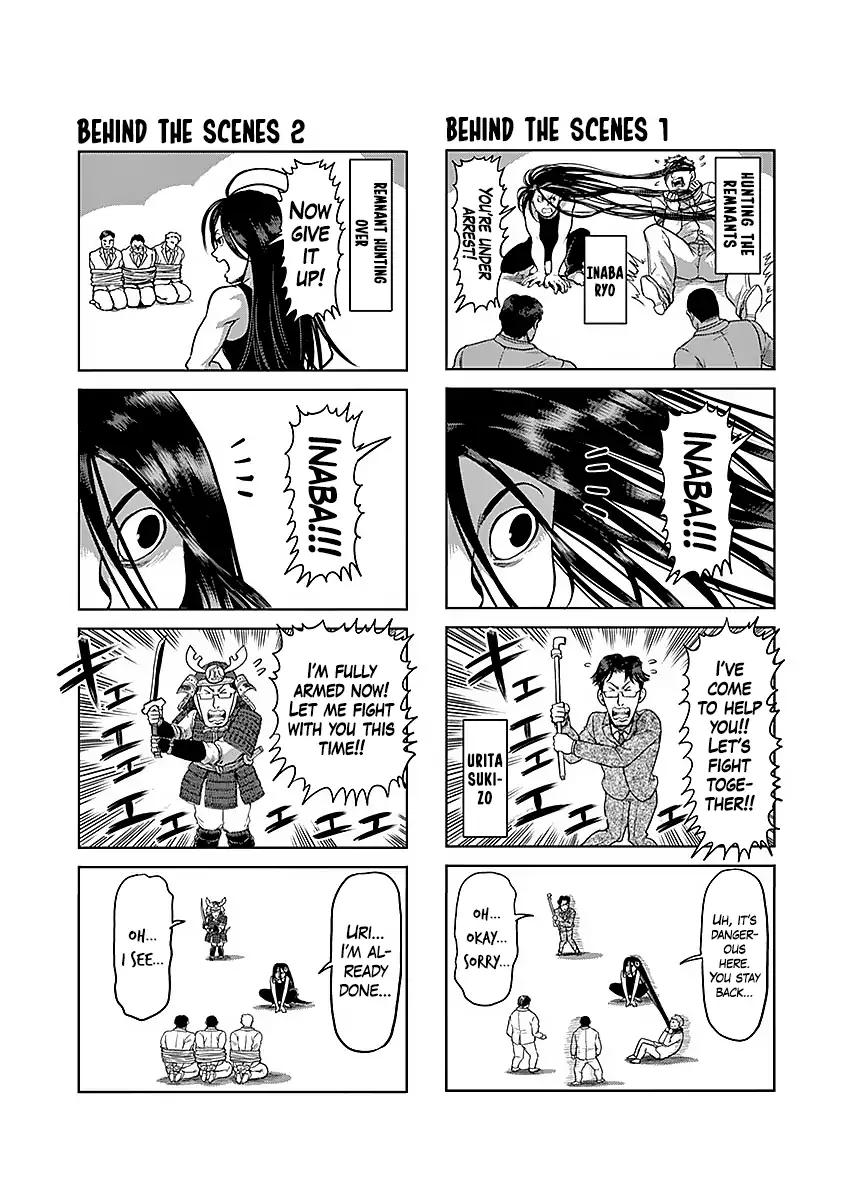 Page 48 of Chapter 180