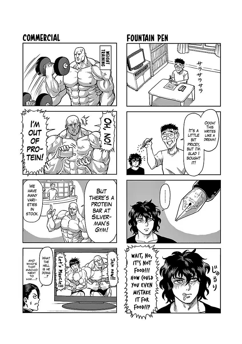 Page 50 of Chapter 180