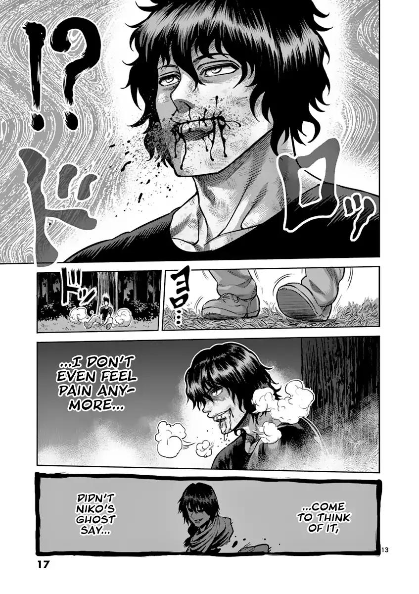 Page 18 of Chapter 181