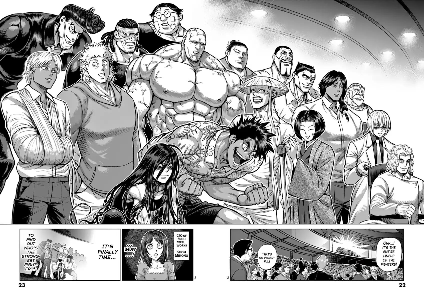 Page 2 of Chapter 182