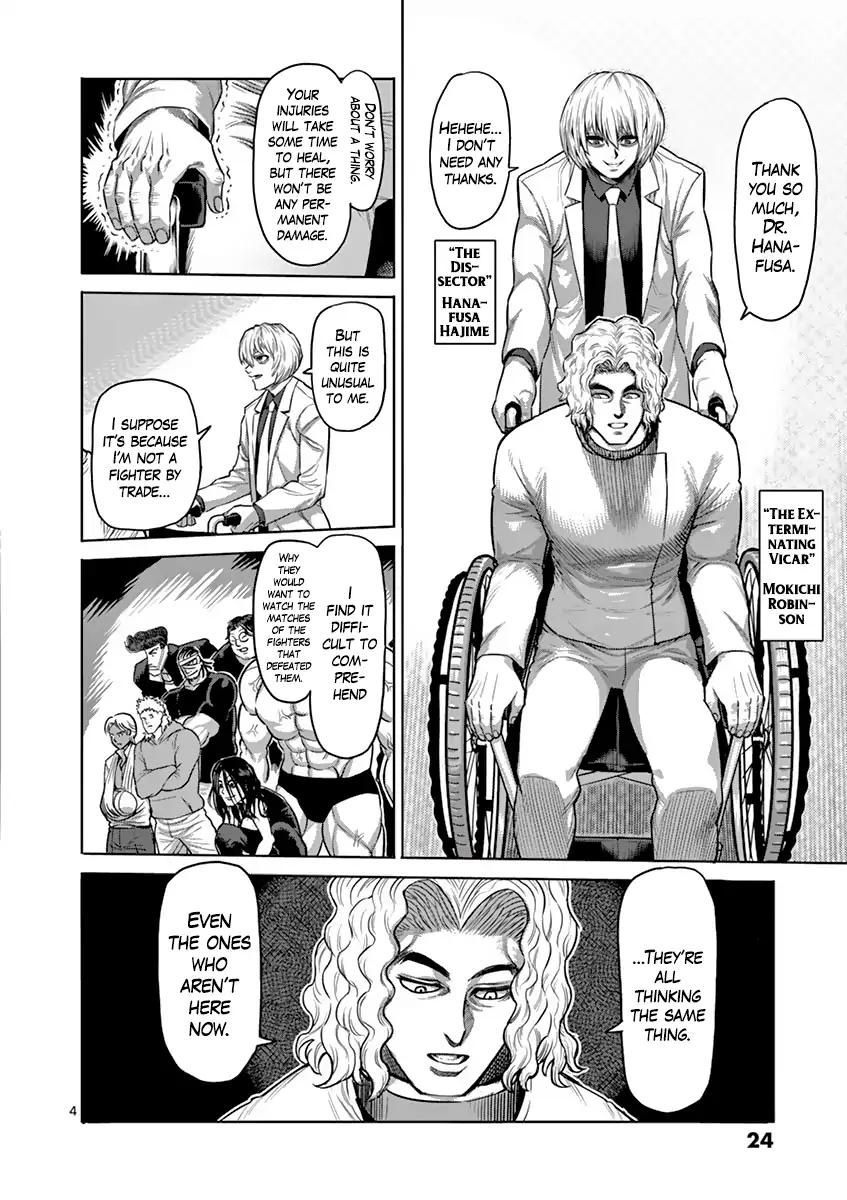 Page 3 of Chapter 182