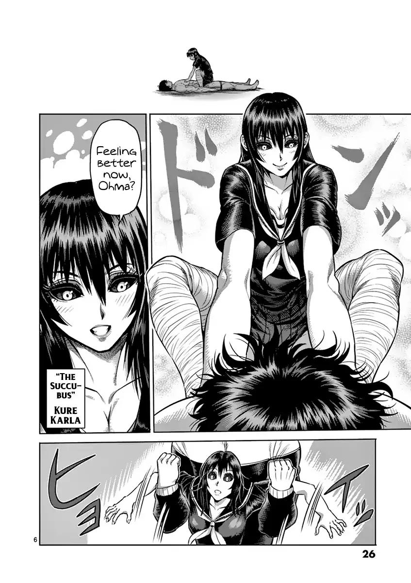 Page 5 of Chapter 182
