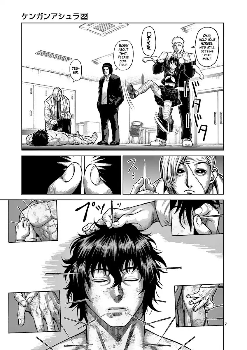 Page 6 of Chapter 182