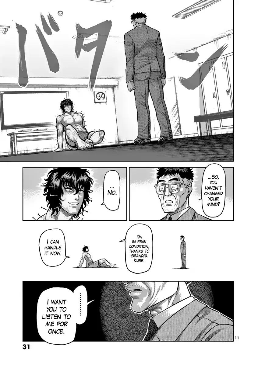 Page 10 of Chapter 182