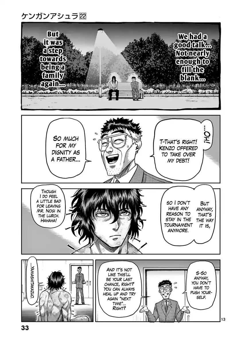 Page 12 of Chapter 182