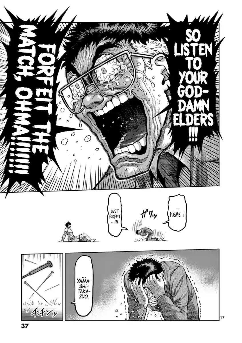 Page 16 of Chapter 182
