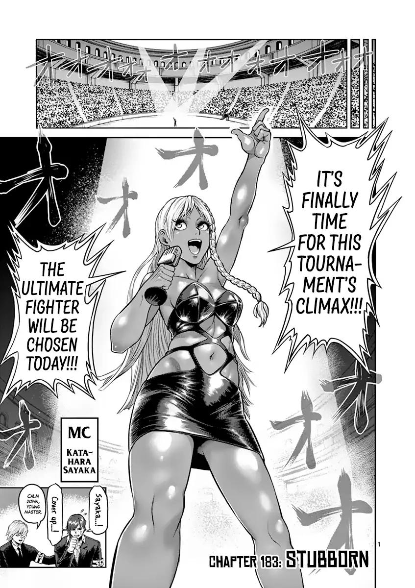 Page 1 of Chapter 183