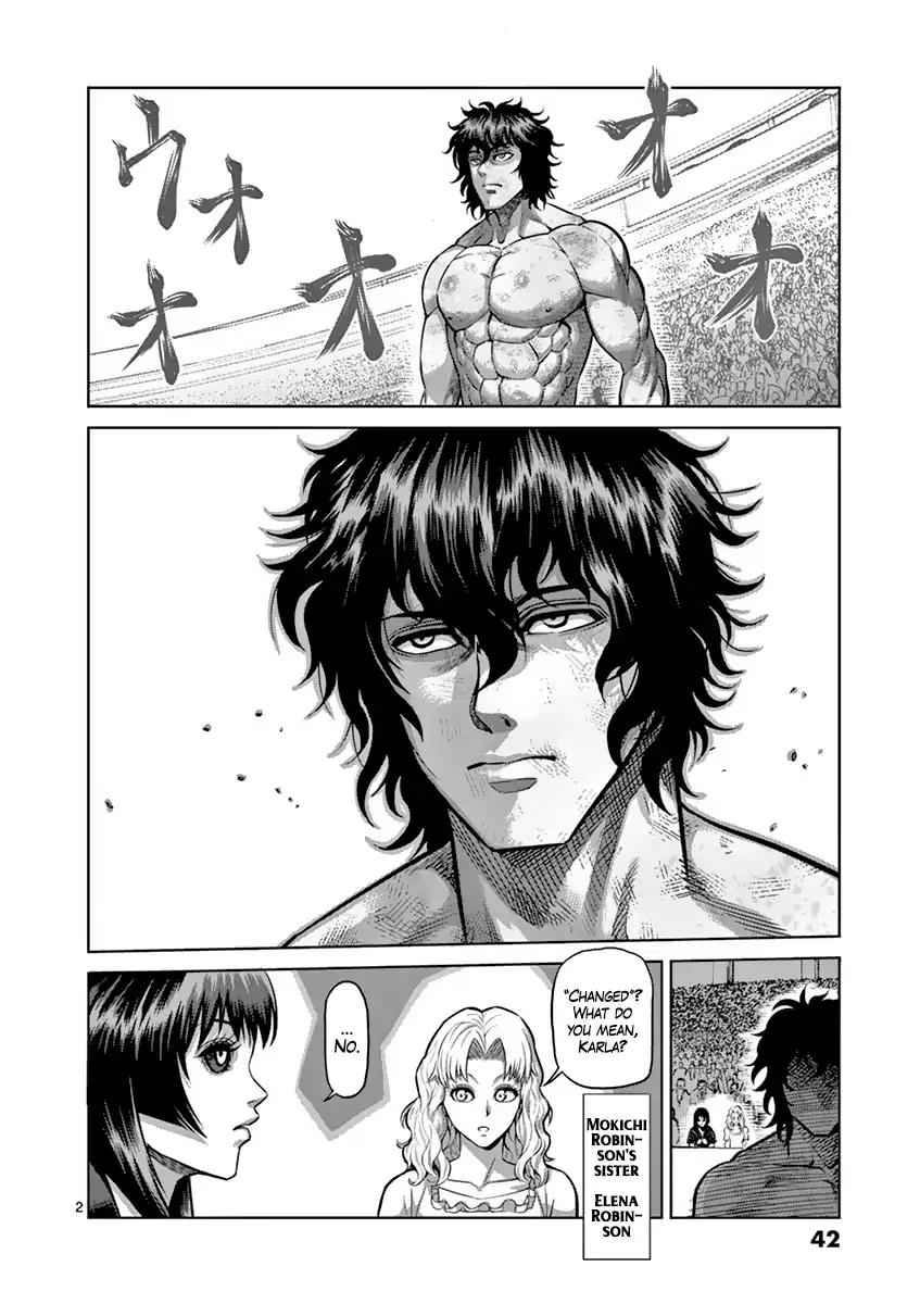 Page 2 of Chapter 183
