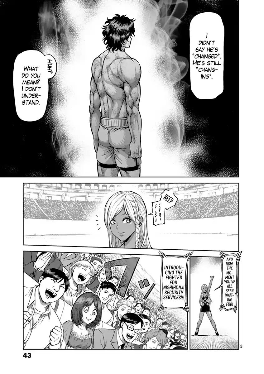 Page 3 of Chapter 183
