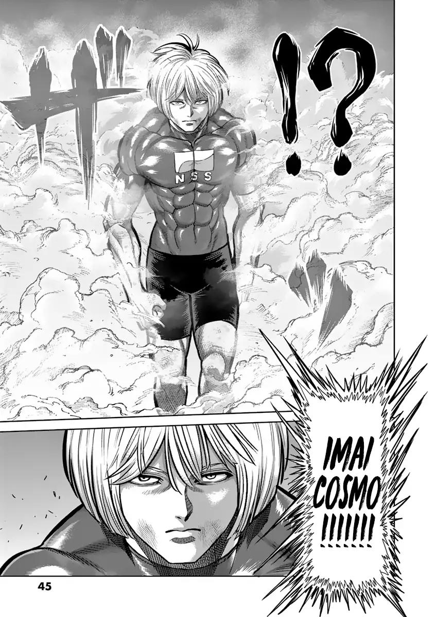 Page 5 of Chapter 183