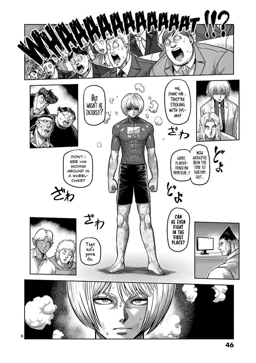 Page 6 of Chapter 183
