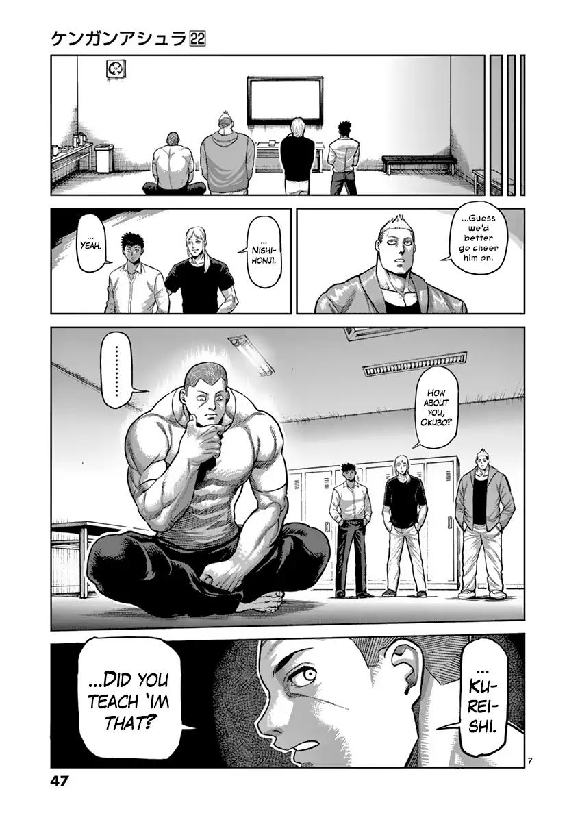 Page 7 of Chapter 183