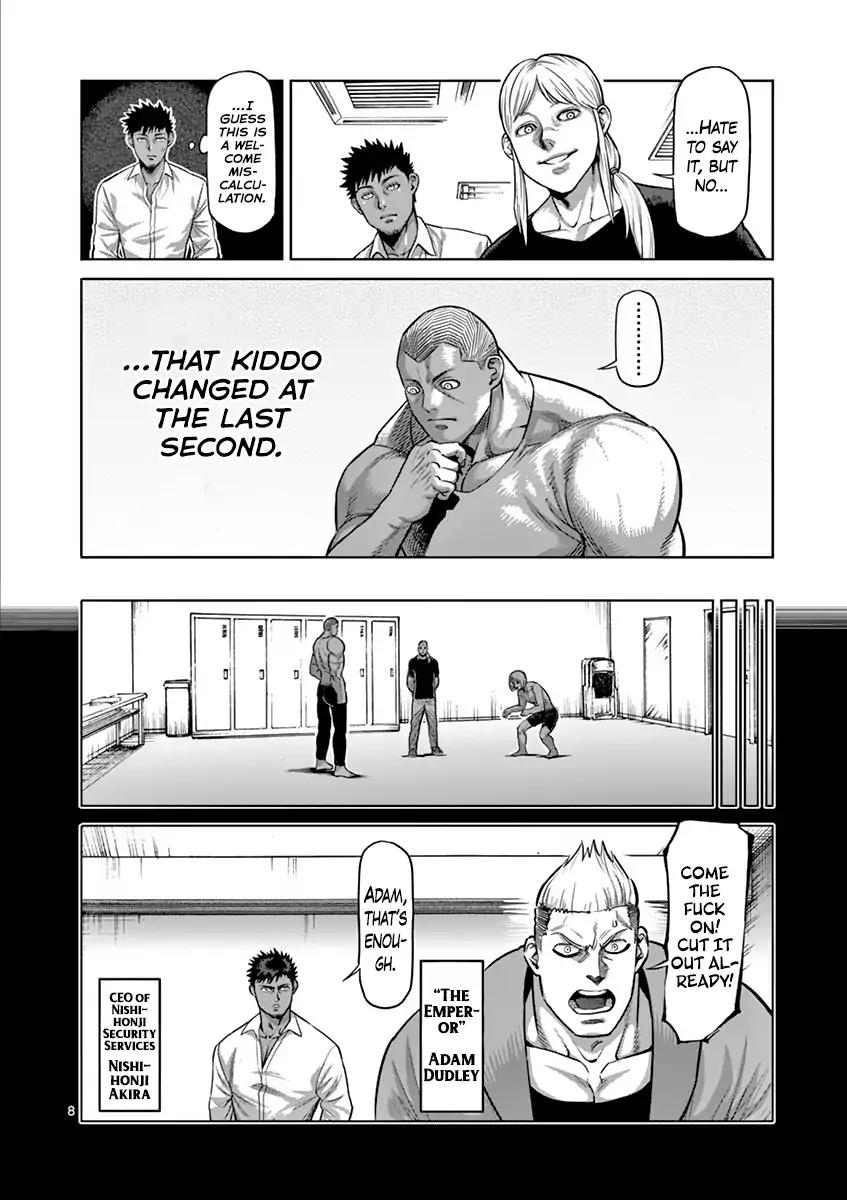 Page 8 of Chapter 183