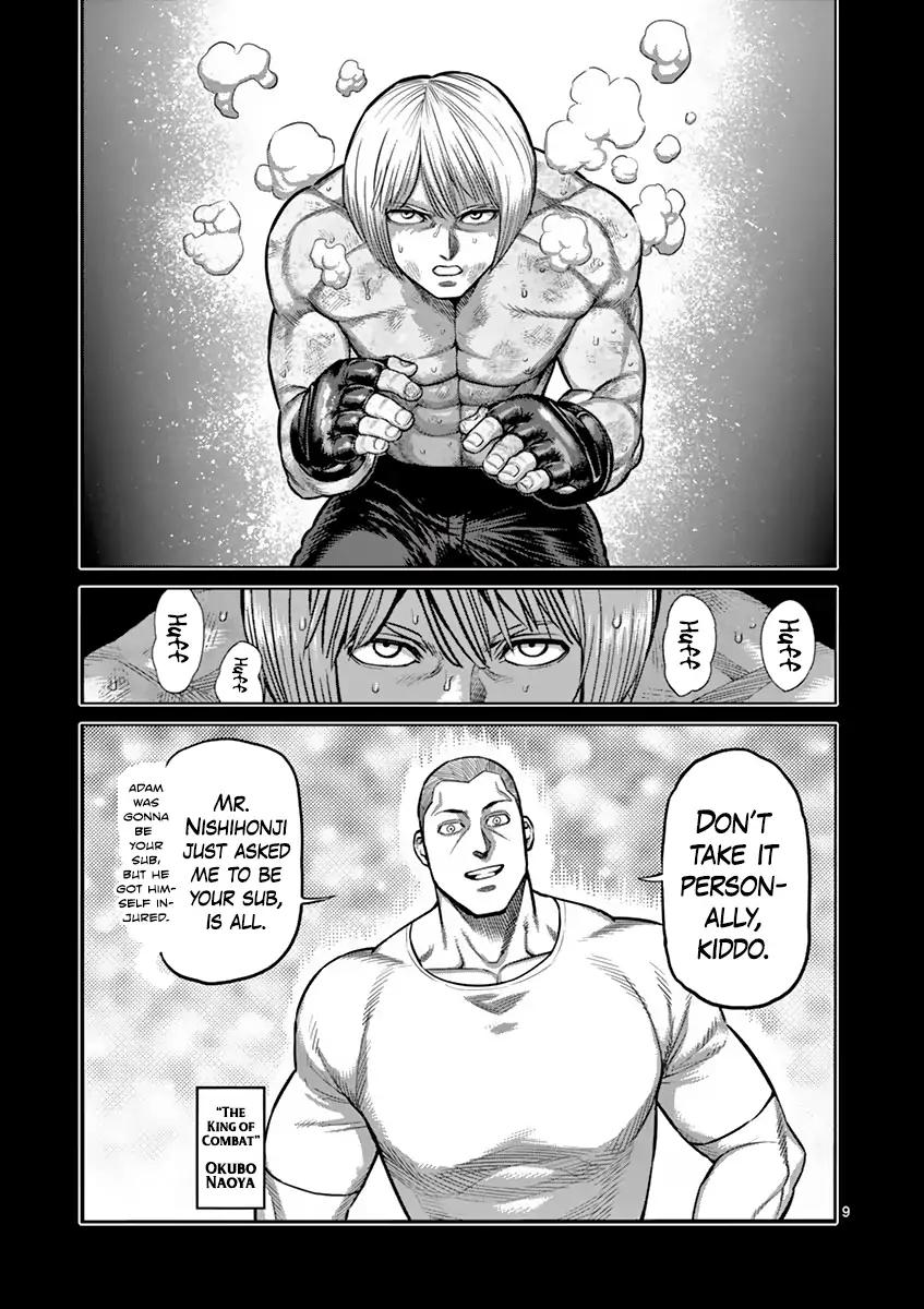 Page 9 of Chapter 183