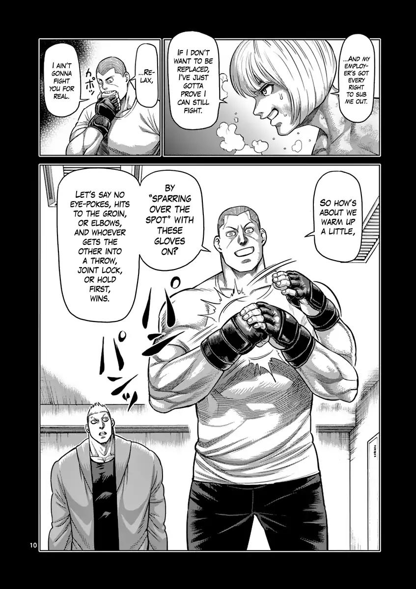Page 10 of Chapter 183