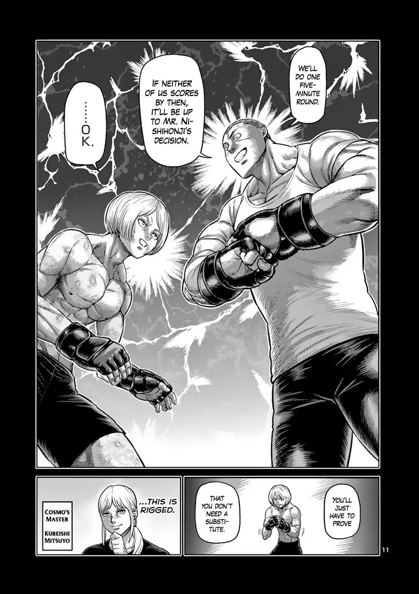 Page 11 of Chapter 183