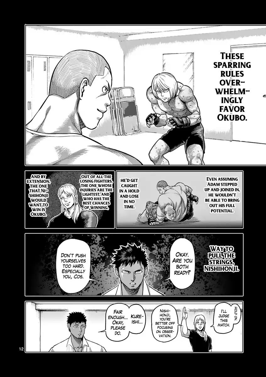 Page 12 of Chapter 183