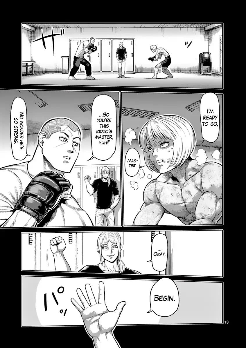 Page 13 of Chapter 183