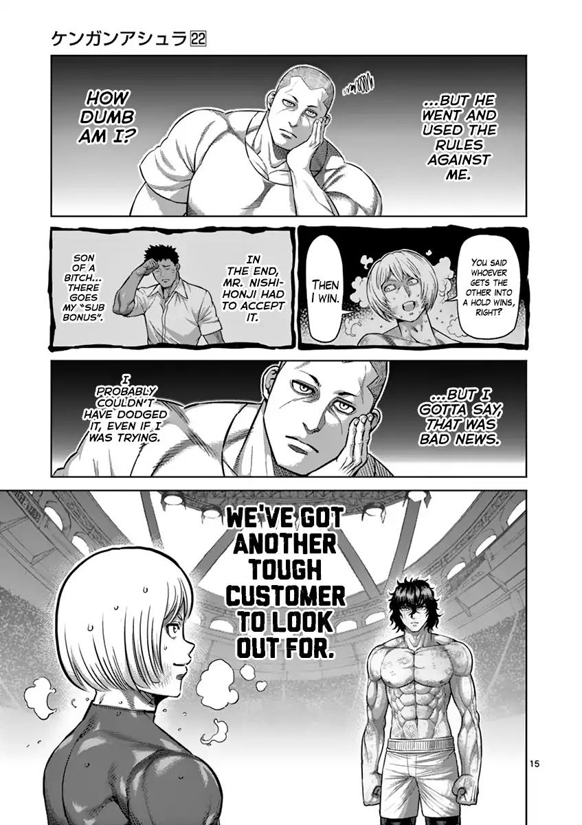 Page 15 of Chapter 183