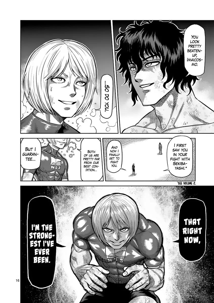 Page 16 of Chapter 183