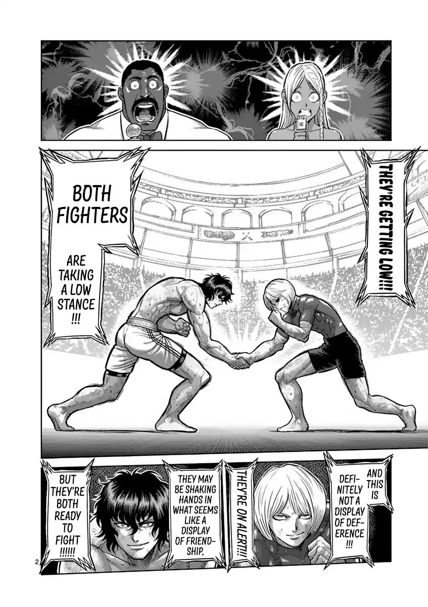 Page 2 of Chapter 184