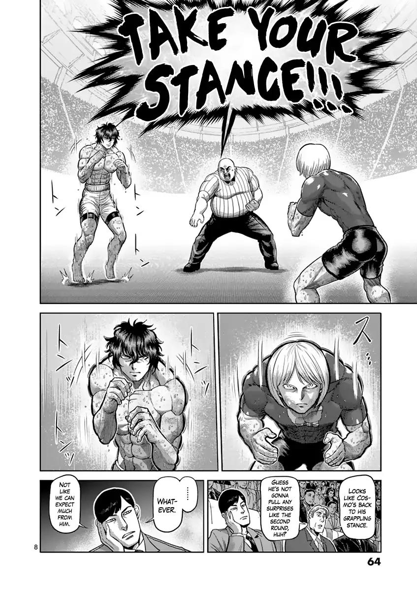 Page 8 of Chapter 184