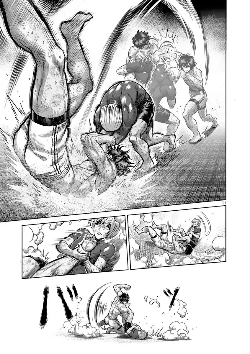 Page 11 of Chapter 184
