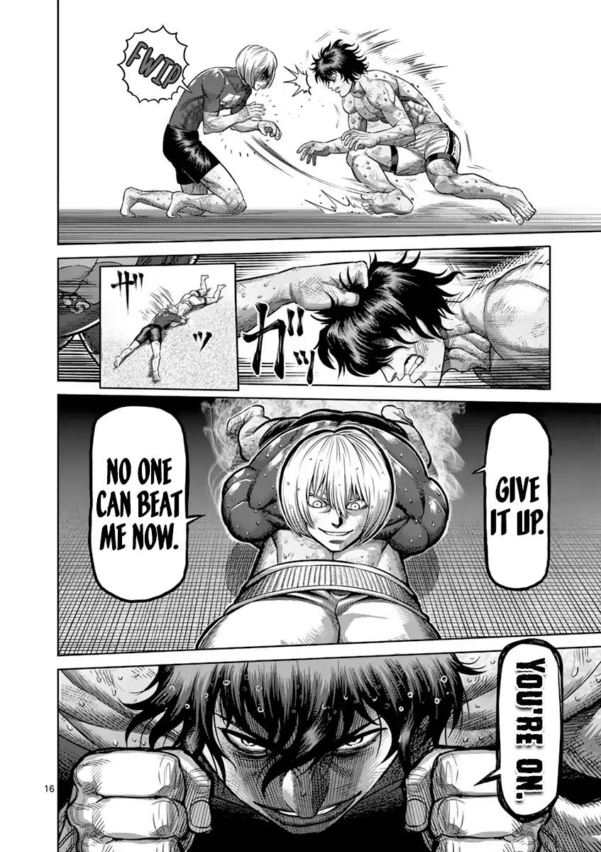 Page 16 of Chapter 184