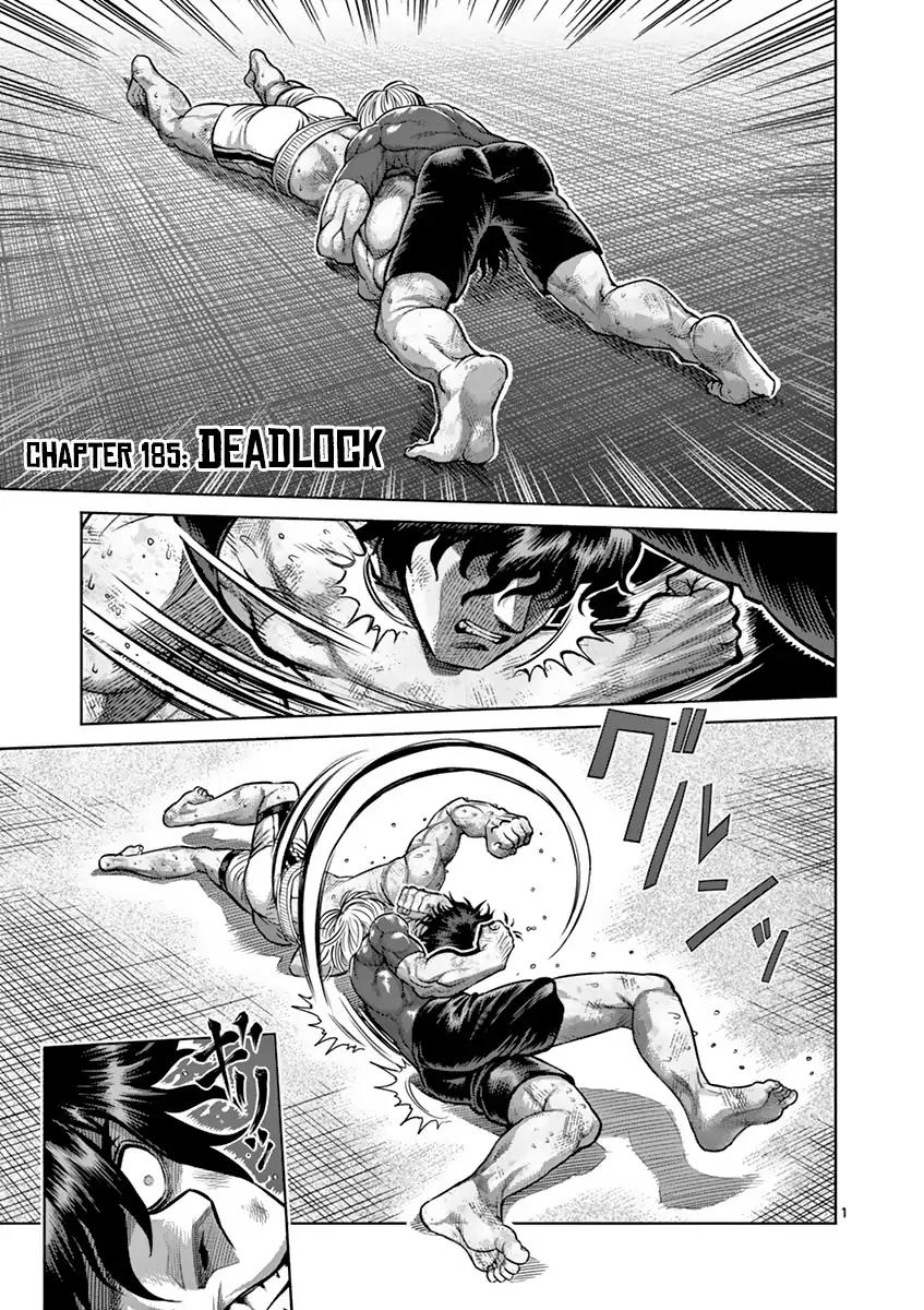 Page 1 of Chapter 185