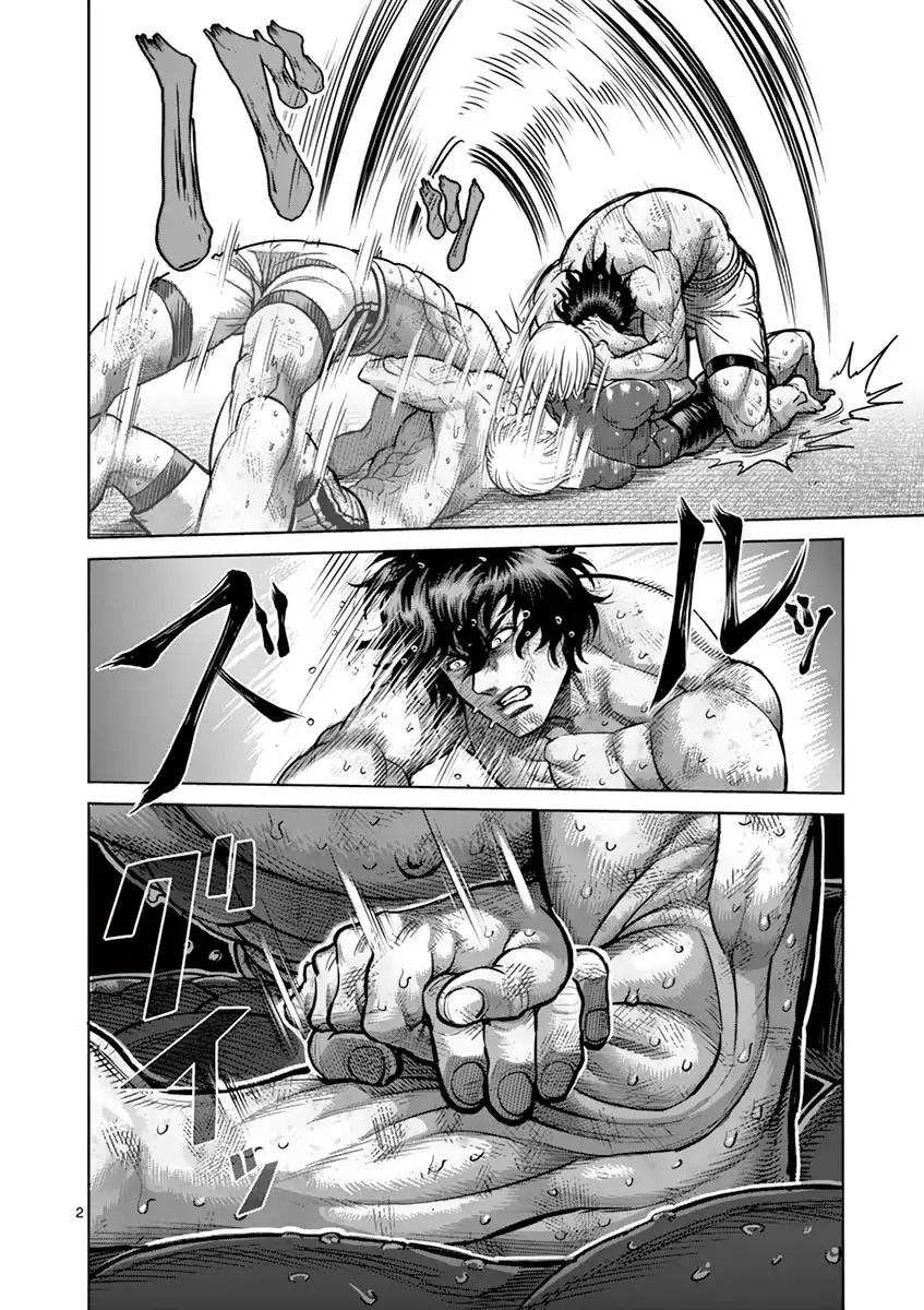 Page 2 of Chapter 185