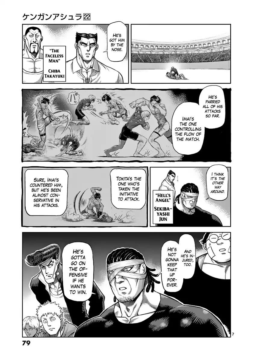 Page 7 of Chapter 185