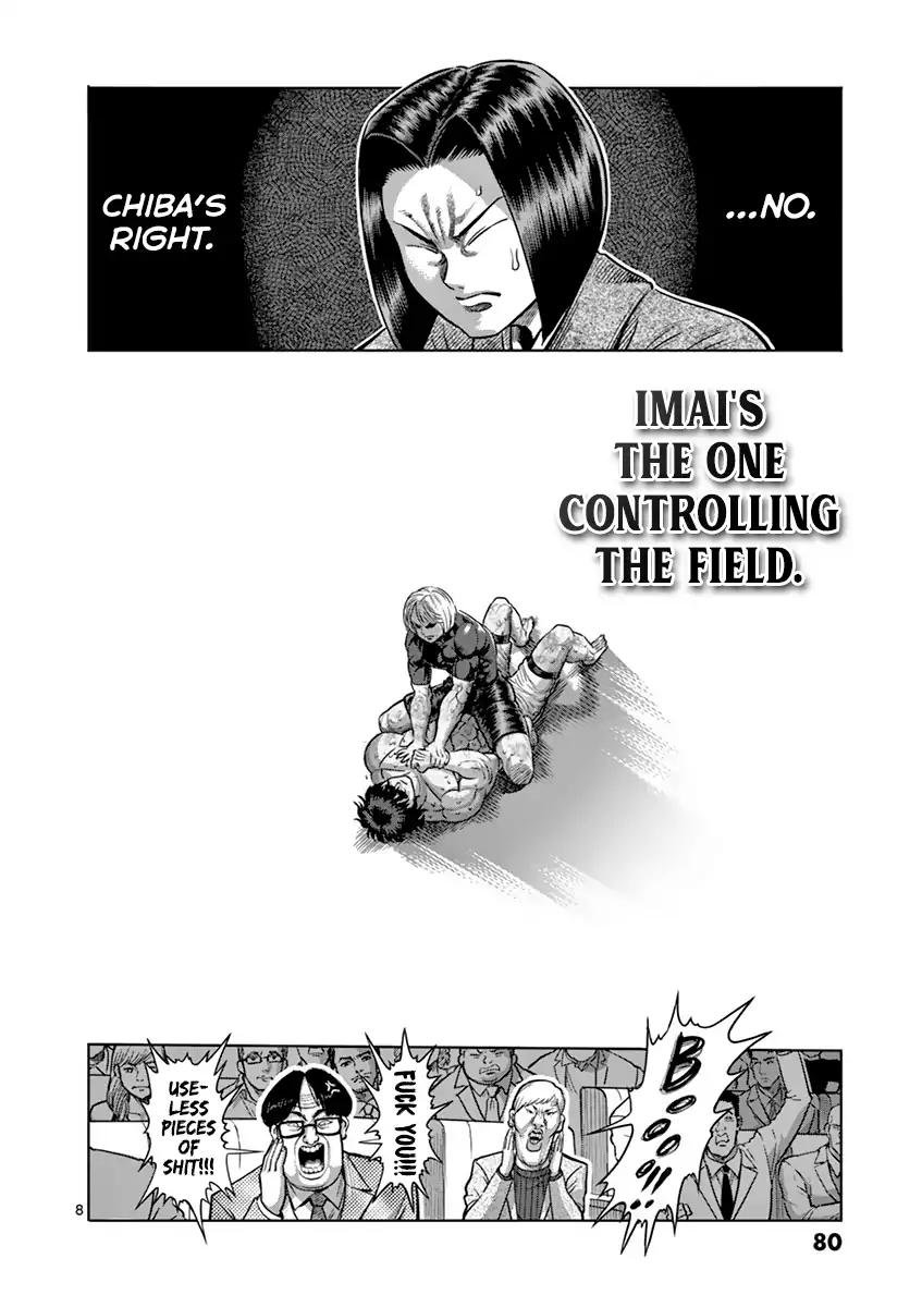 Page 8 of Chapter 185