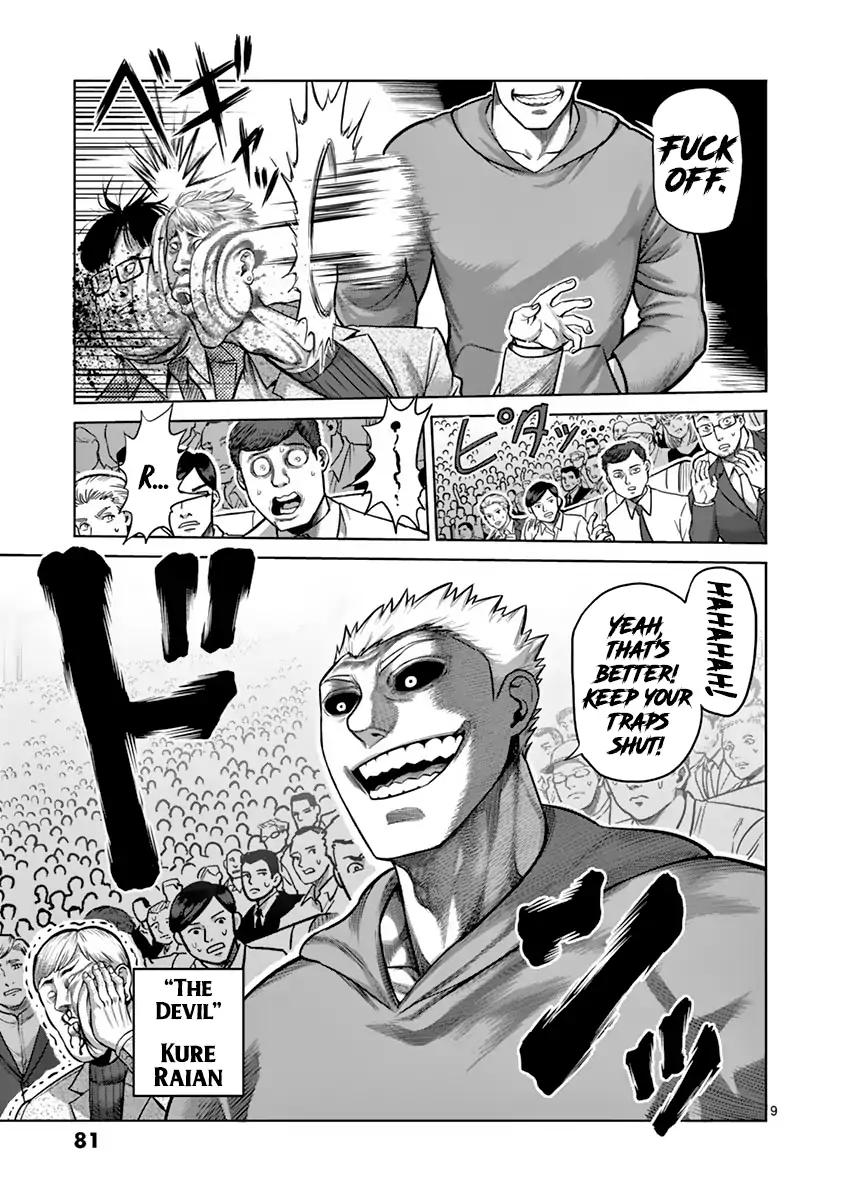 Page 9 of Chapter 185