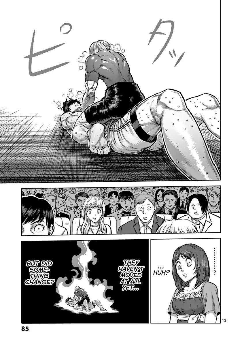 Page 13 of Chapter 185
