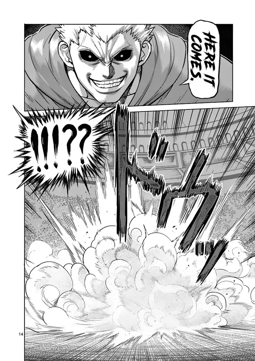 Page 14 of Chapter 185