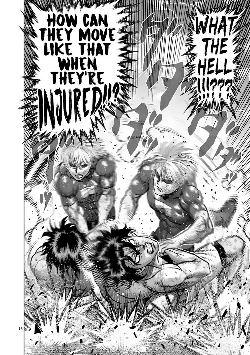Page 16 of Chapter 185