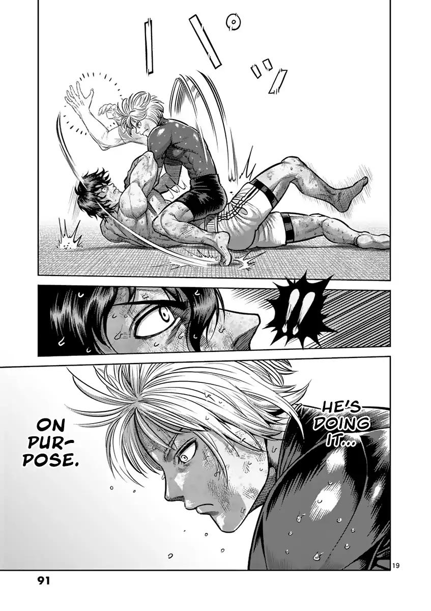 Page 19 of Chapter 185
