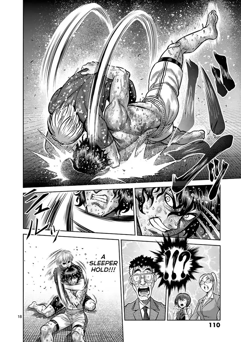 Page 18 of Chapter 186