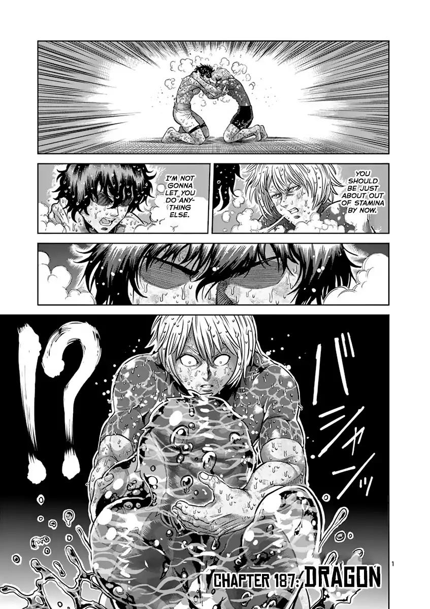 Page 1 of Chapter 187