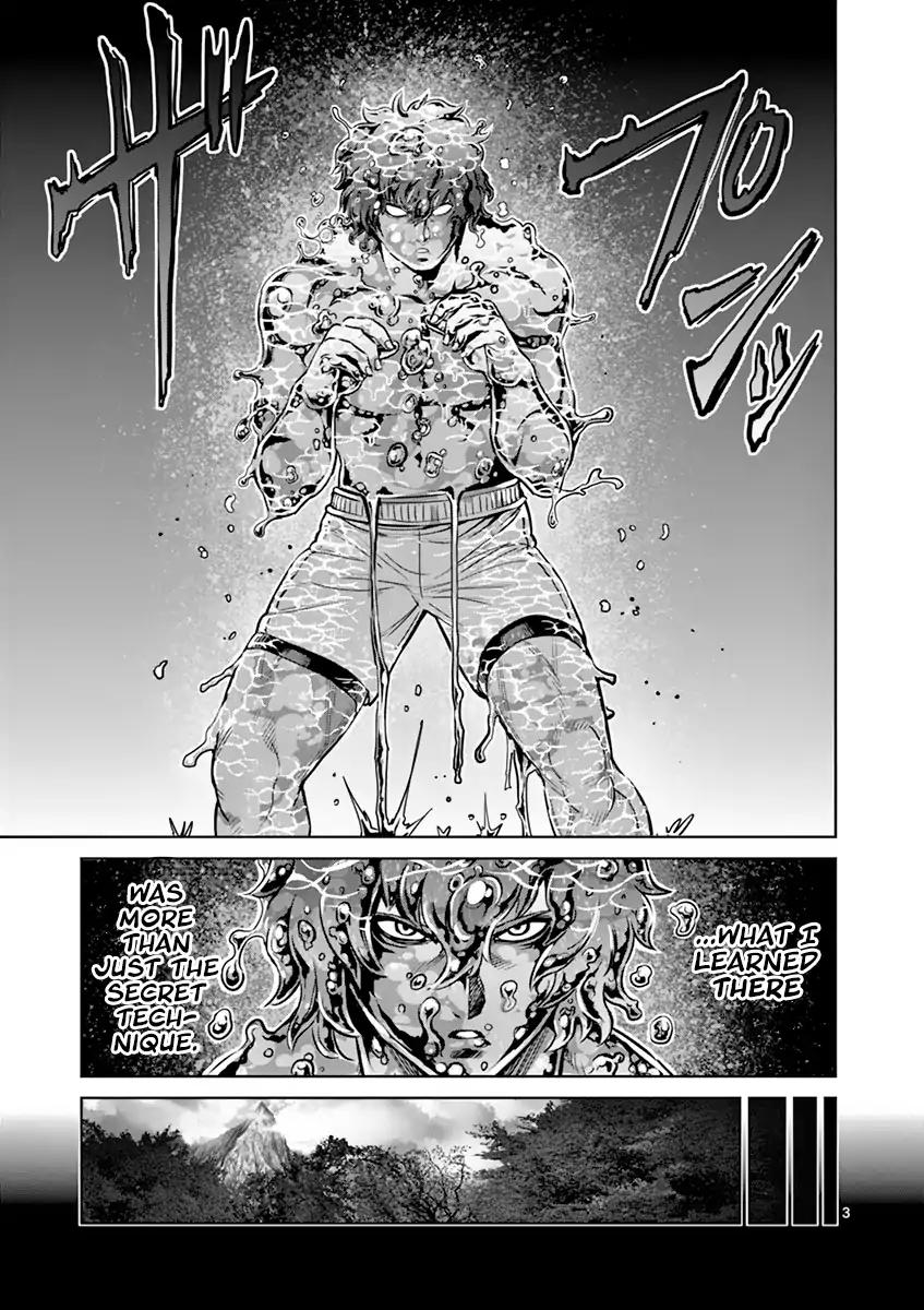 Page 3 of Chapter 187