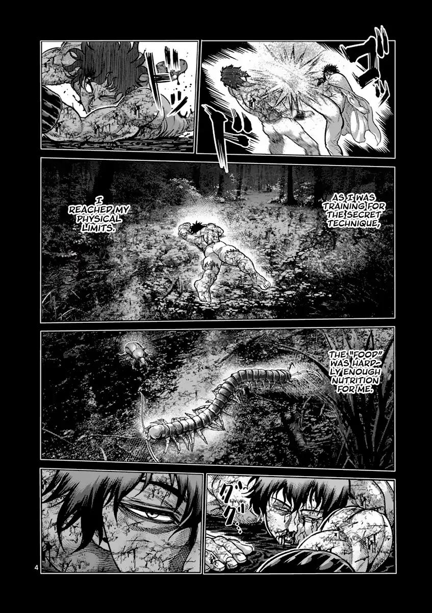 Page 4 of Chapter 187