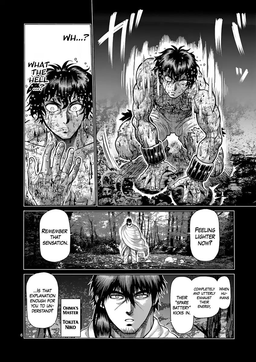 Page 6 of Chapter 187