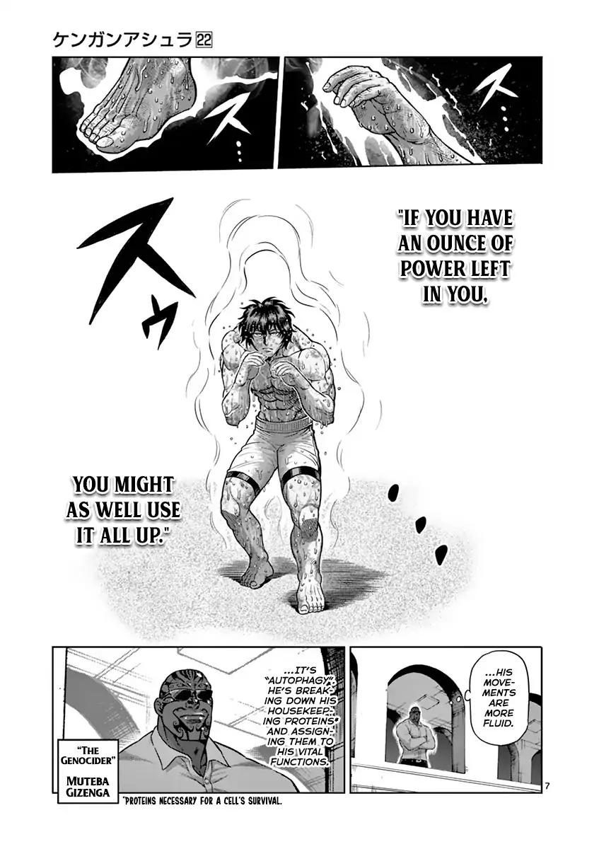 Page 7 of Chapter 187