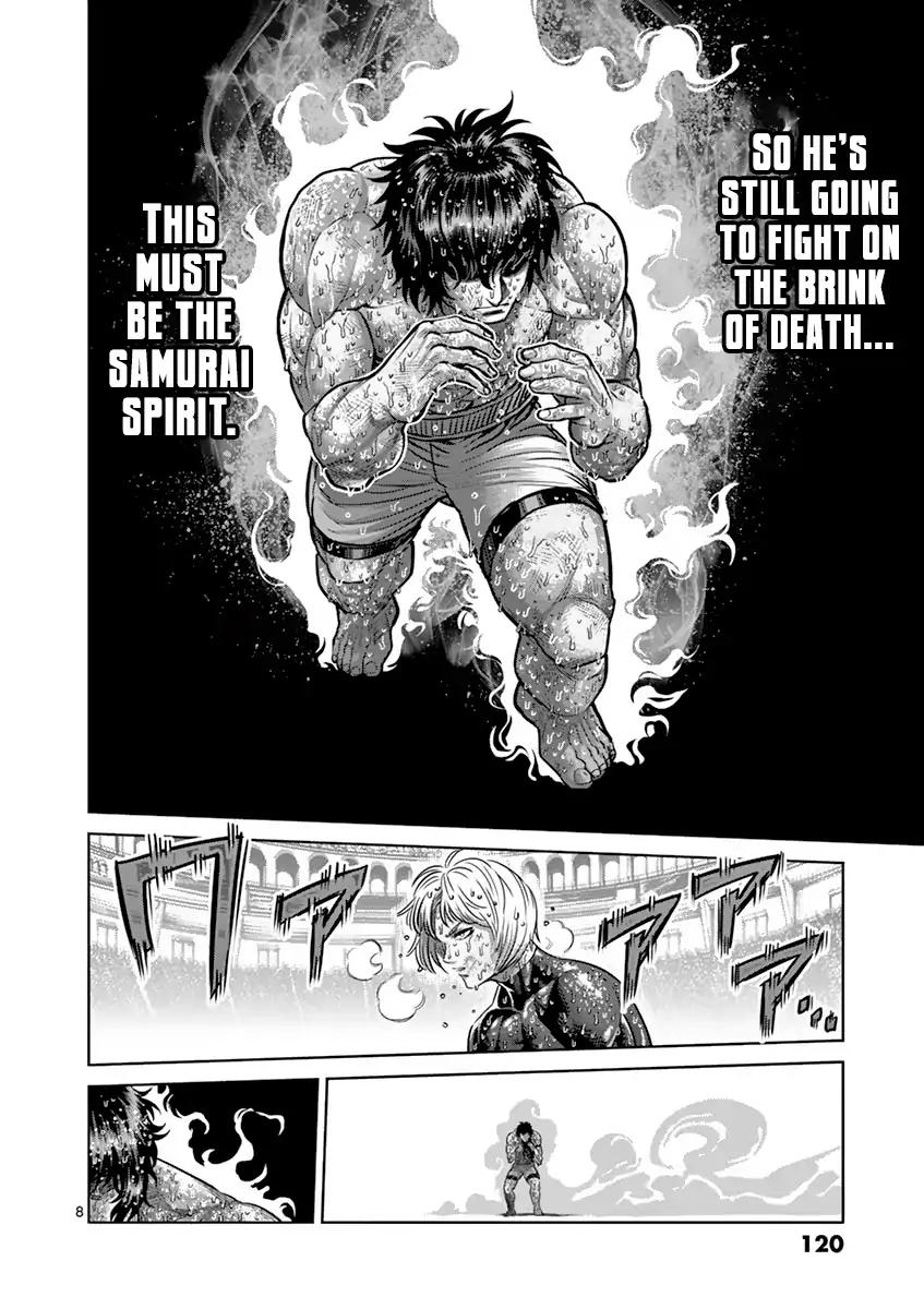 Page 8 of Chapter 187