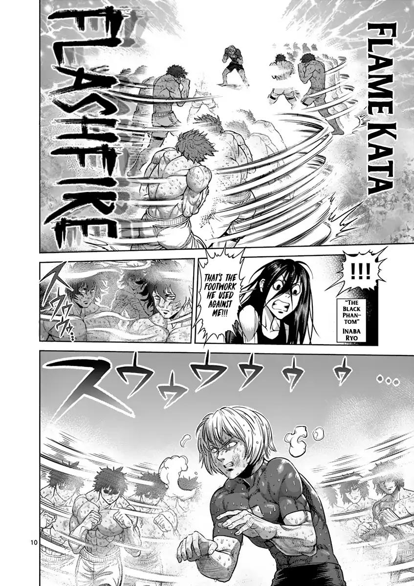 Page 10 of Chapter 187